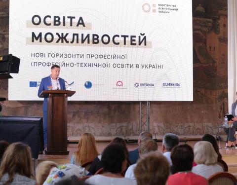 Два заклади профтехосвіти Львівщини стали учасниками програми «EU4Skills»