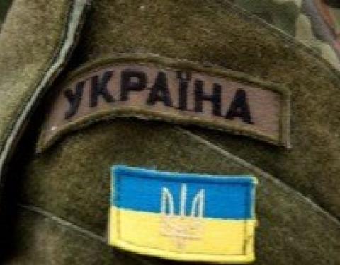 На соціальну підтримку учасників АТО і родин Героїв Небесної Сотні передбачили більше 41 млн гривень