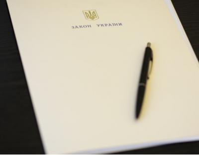 Президент підписав закон щодо вдосконалення надання державної підтримки сільгоспвиробникам