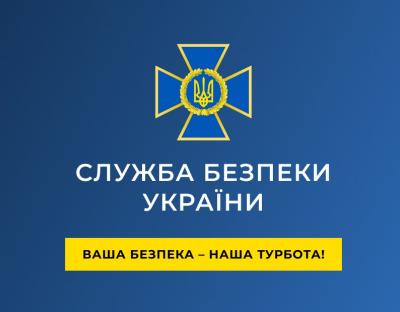 Російські війська здійснюють авіаудари по території Білорусі – СБУ