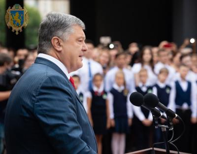 Вселенський Патріархат надаватиме автокефалію без погодження з Москвою – Президент