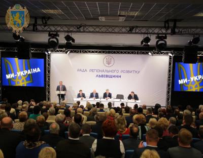 У Львівській області планують оновити 135 народних домів