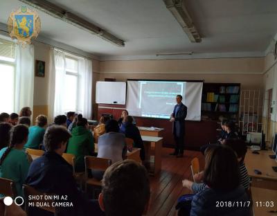 На Львівщині триває Школа молодіжної активності