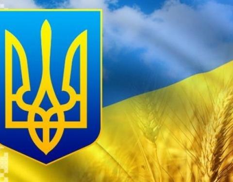  Уряд погодив створення оргкомітету з підготовки та відзначення 30-ї річниці незалежності України