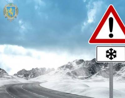 Керівники дорожніх служб повинні відповісти за ДТП на трасі Львів-Шегині