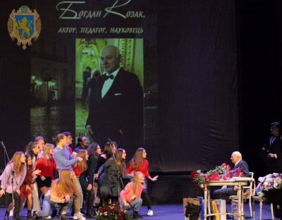 Народного артиста України Богдана Козака привітали з ювілеєм