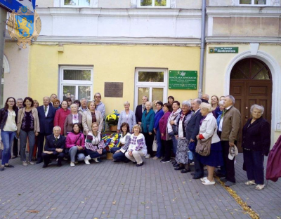 Представники Товариства «Холмщина» вшанували українців у Республіці Польщі  