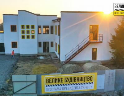 У Волі-Висоцькій завершують реконструкцію дитячого садка на 40 місць