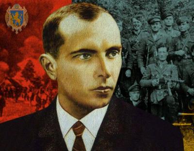 Мешканців Львівщини запрошують до участі у флешмобі до 110-ї річниці з дня народження Степана Бандери