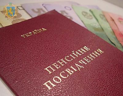 Фінансування пенсій за місяць завершиться 27 липня