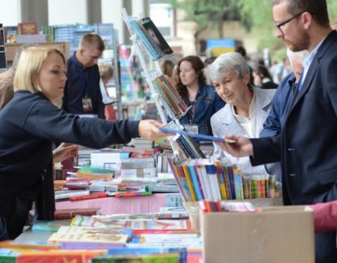 Book Forum: хто має право на безкоштовний вхід