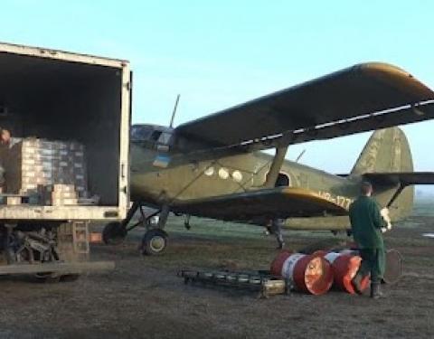 На Львівщині  за допомогою авіації розповсюджуватимуть вакцину проти сказу для м’ясоїдних тварин