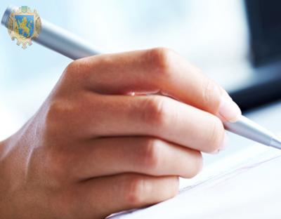 Заявку на участь у конкурсі «Історія, яка нас об’єднує» можна подати до 30 вересня