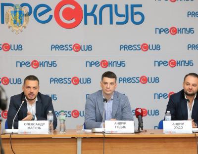 Найкращий стартап в межах Міжнародного економічного форуму отримає 100 тисяч гривень