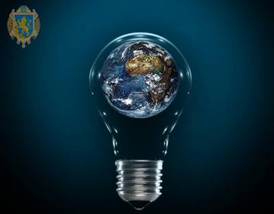 Мешканців Львівщини запрошують долучитись до Години Землі