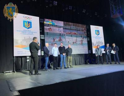 Триває Перший форум ігрових видів спорту Львівщини