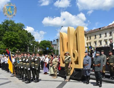 На Львівщині масштабно відзначили Свято Героїв (+відео)