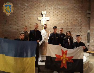 Скаути області відвідують Норвегію