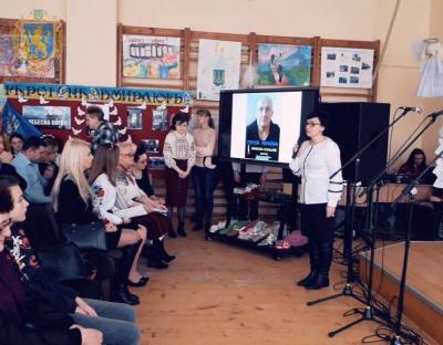  “Герої поміж нас. Небесна Сотня”: на Львівщині вшанували пам'ять Миколи-Олега Паньківа