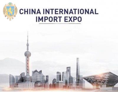 Компанії Львівщини запрошують до участі у міжнародній виставці у Китаї