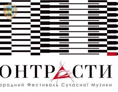 5 жовтня відбудеться Міжнародний фестиваль сучасної музики «Контрасти»