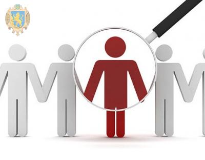 Служба у справах дітей запрошує на роботу