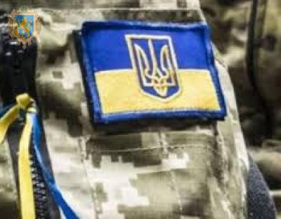 На Львівщині внесли зміни до рішення щодо визнання бійців-добровольців АТО