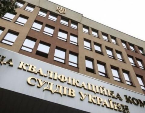 Володимир Зеленський підписав закон щодо відновлення роботи Вищої кваліфікаційної комісії суддів