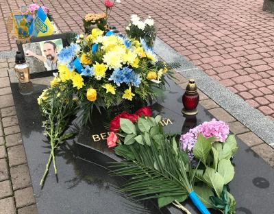 Сьогодні - день народження Героя Небесної Сотні Юрія Вербицького