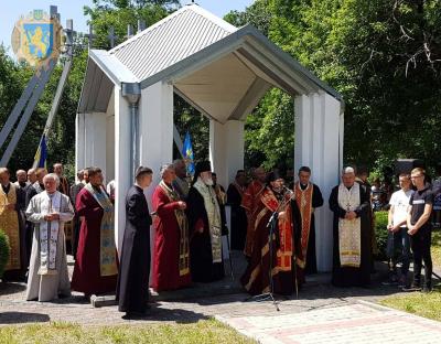 У Добромилі вшанували пам’ять закатованих жертв НКВС