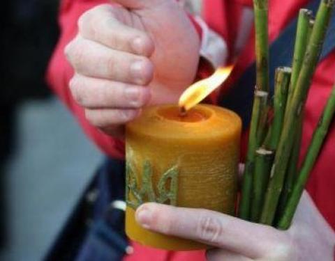 Мешканців Львівщини запрошують до відзначення Дня Гідності та Свободи