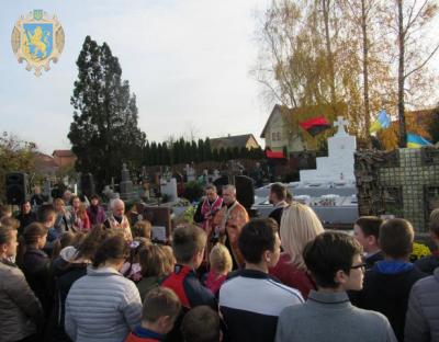 У Городку освятили пам’ятні таблиці "Відновлені імена Героїв"