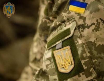 5,5 млн гривень – на підтримку учасників операції Об’єднаних сил