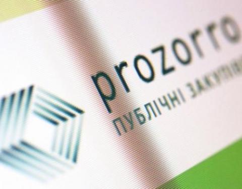 Представників ОТГ навчали здійснювати публічні закупівлі