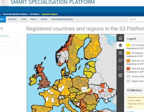 Львівщина долучилася до платформи Смарт Спеціалізації ЄС