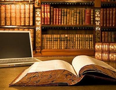 Бібліотека для юнацтва імені Романа Іваничука презентує антивірусну програму для книголюбів