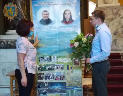 На Львівщині вшанували пам'ять Героїні Небесної Сотні Ольги Бурої