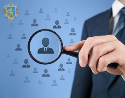 У департаменті фінансів шукають кадри