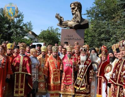 Львівщину з візитом відвідує Блаженніший Митрополит УПЦ (ПЦУ) Епіфаній