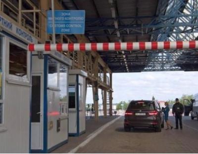 Ситуація на західному кордоні: оперативна інформація