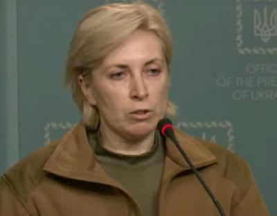 Ірина Верещук назвала повний перелік маршрутів гуманітарних коридорів на сьогодні