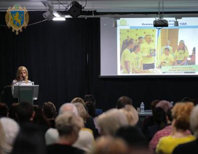 Майже 2 мільйони гривень – на розвиток бібліотечної галузі Львівщини