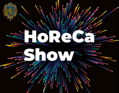 У вересні на Львівщині відбудеться HoReCa SHOW 2019