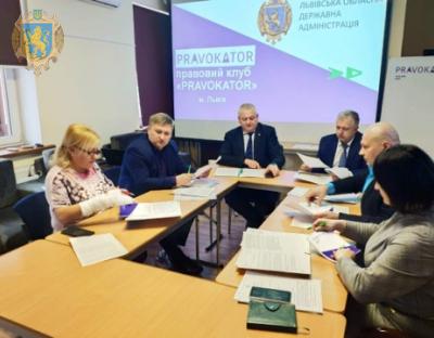 На Львівщині відбувся круглий стіл щодо правових потреб дітей