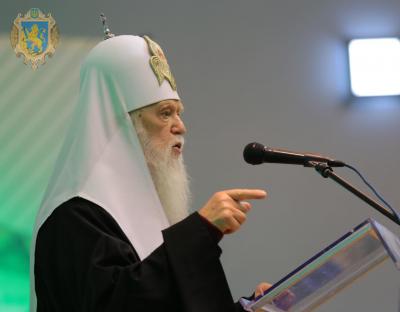  Усі ми єдині у захисті своєї Української держави, - Святійший і Блаженнійший Філарет І(+відео)