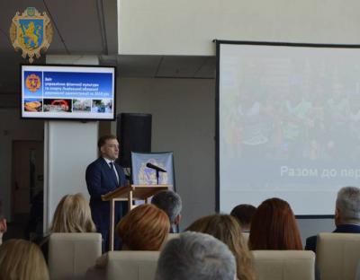 Майже сотню спортивних майданчиків торік збудували в області 