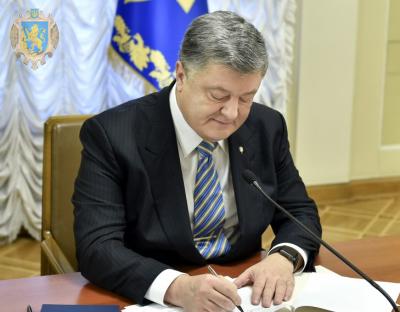 Президент підписав Закон щодо посилення соцзахисту постраждалих учасників Революції Гідності