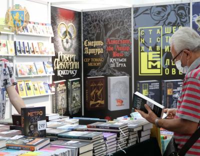 BookForum 2021: у Львові розпочалась головна літературна подія країни