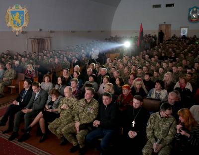 На Львівщині тематичним вечором відзначили 101-у річницю подвигу Героїв Крут