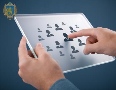 Адміністративне управління апарату Львівської ОДА шукає кадри 